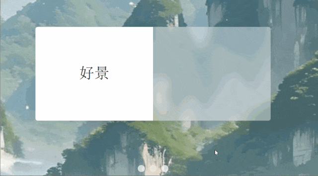640.gif